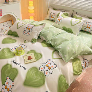 床上用品被套单件150x200x230学生宿舍单人被罩180x220双人被单