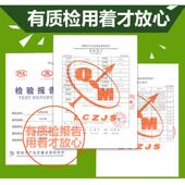 皎洁电热蚊香片180片送2加热器套装 插电式 家用婴儿驱蚊灭蚊片无味