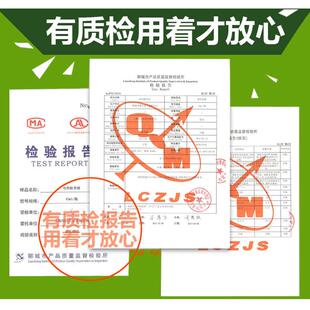 皎洁电热蚊香片120片送2加热器套装插电式家用婴儿驱蚊灭蚊片无味