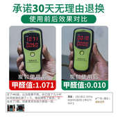 活性炭去除甲醛新房装 修吸甲醛神器竹炭包家用清除剂除味碳衣柜用