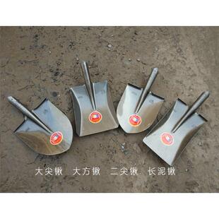 农用铁锨锰钢铁铲尖方煤锹淬火铁锹铁锨挖坑沟大铁锨植树铲子全钢