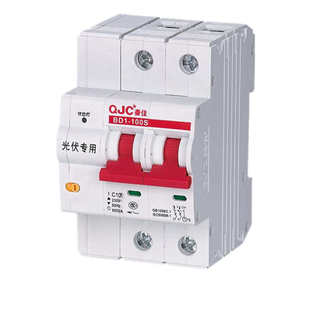80S光伏并网专用4P63A 太阳能预付费并网自动重合闸断路器秦佳BD1