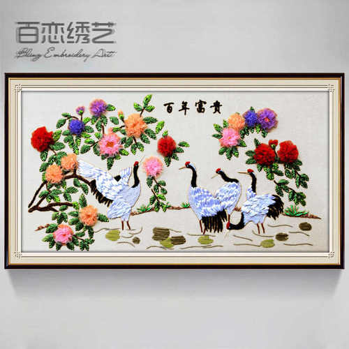 丝带绣刺绣diy手工立体绣客厅大挂画2025新款制作材料包自己做