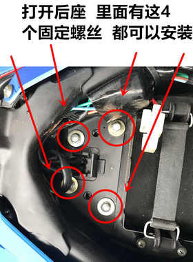 适用于永源摩托车YY350-9A枭风跑车后货架尾箱架尾架改装