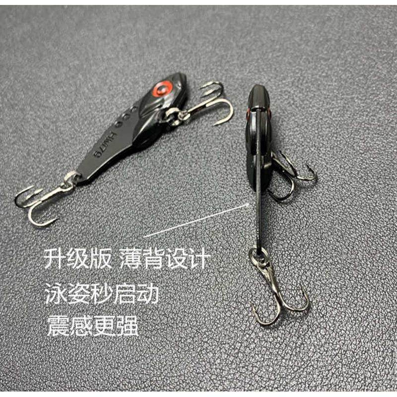 100只黑色VIB路亚假饵远投铁板亮片响尾蛇翘嘴鳜鱼鲈鱼金属vib,户外/登山/野营/旅行用品,路亚饵,淘宝优惠券,粉丝福利购,淘宝优惠卷