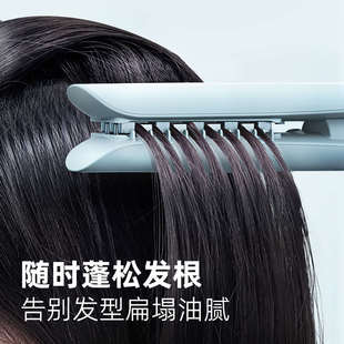 lena无线玉米烫须夹板垫发根高颅顶夹板头发蓬松神器负离子玉米夹