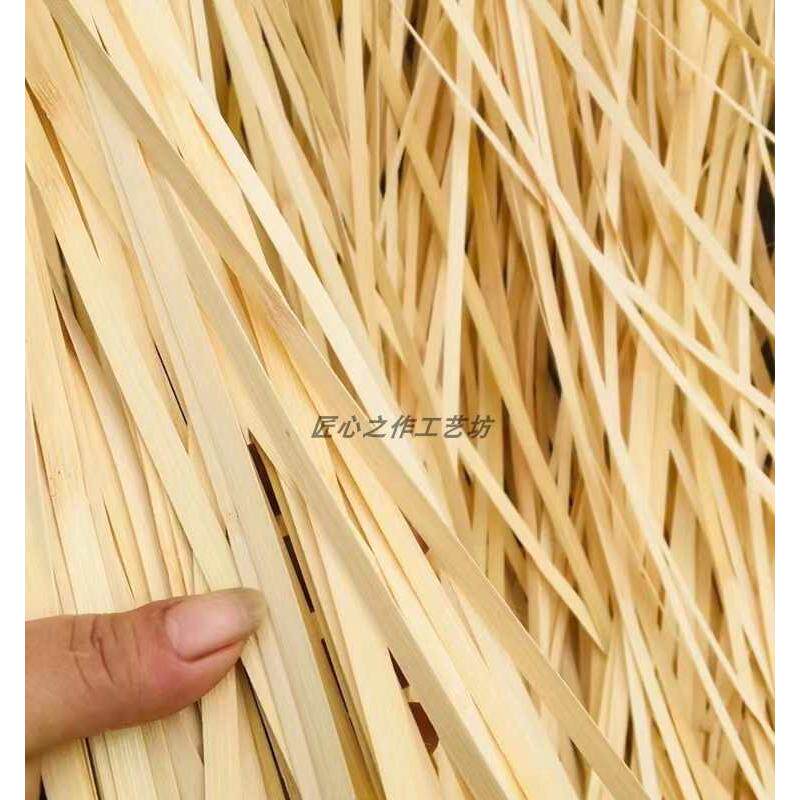 竹条竹片竹篾无节竹编制品学生手工竹条DIY材料包风筝模型薄竹蔑