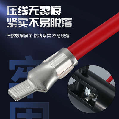 C45鸭嘴铜鼻子线鼻子6/10/16/25/35平方接线端子紫铜插片插针线耳