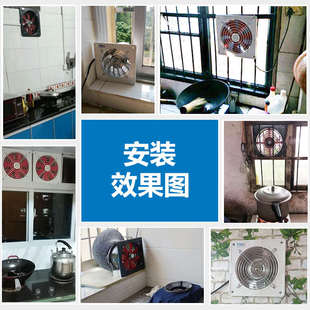象马排气扇家用厨房卫生间换气扇墙壁式排风扇油烟强力抽风机高速