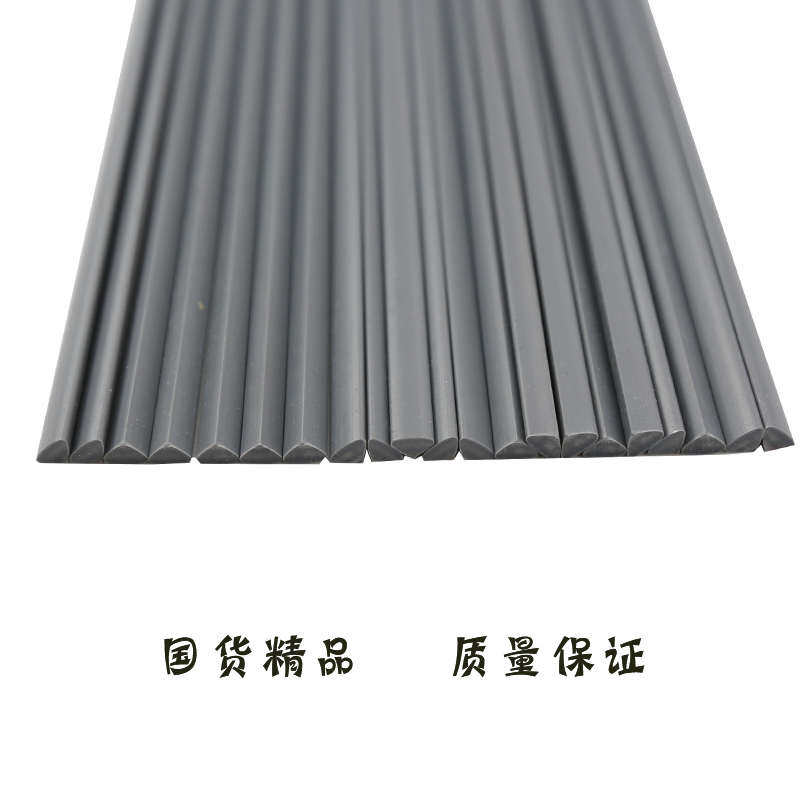 PVC透明双股焊条聚氯乙烯透明焊条塑料修补焊条PP PE PVC塑料胶棒,橡塑材料及制品,塑料焊条,淘宝优惠券,粉丝福利购,淘宝优惠卷