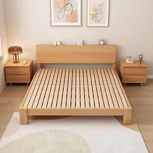 进口榉木实木床次卧1.35米单人床1.2m儿童床1.5米造型床静音大床