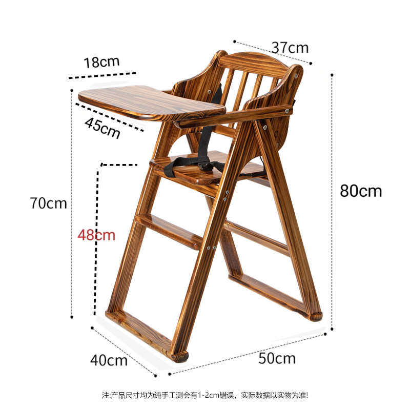宝宝餐椅实木儿童餐椅家用可折叠婴儿吃饭辅助椅酒店BB餐桌座椅凳