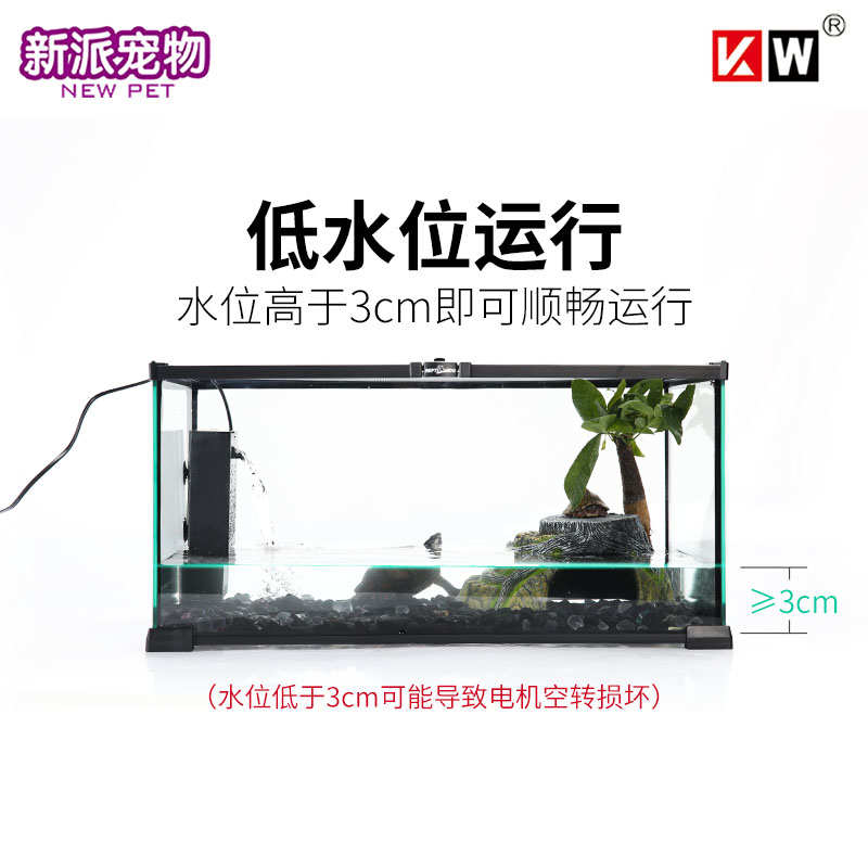 乌龟缸过滤器低水位小型鱼缸净水循环系统瀑布式静音内置净水器