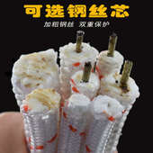 户外高空作业绳空调安装 绳钢丝芯专用防坠落安全绳耐磨保险尼龙绳