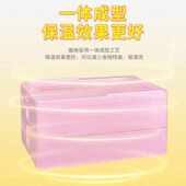 分层叠加EPP食品级泡沫箱提拉米苏蛋糕户外商用摆摊保温箱冷藏箱