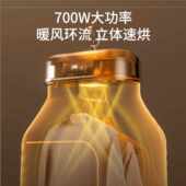 烘干机家用烘衣服干衣机小型烘衣机风干机宿舍烘干器便携式 可折叠