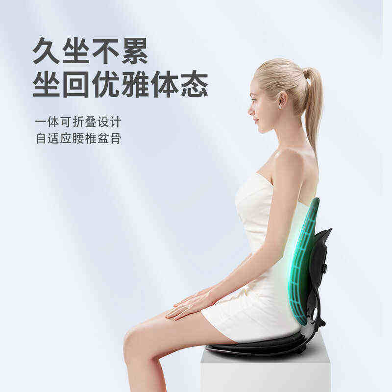 人体工学腰垫办公室护腰神器久坐不累美臀坐垫矫姿坐靠一体垫腰托,居家布艺,椅垫,淘宝优惠券,粉丝福利购,淘宝优惠卷