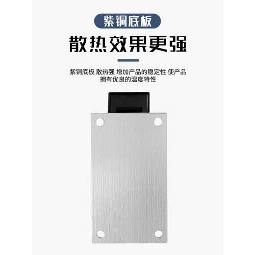 赛社半导体MDC55A1600V整流二极管模块MDC MDK MDA MZC MZK大功率