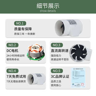 九叶风2寸调速防水换气扇3寸强力管道抽风机小型迷你50PVC排风扇