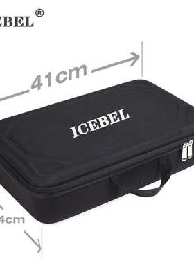 ICEBEL冰筏钓竿包收纳渔具配件硬盒路亚手提箱钓鱼轮短节便携防碰