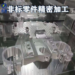 五金机械零件加工定 CNC精密加工铝合金紫铜黄铜T6铝件数控车床