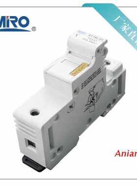 MRO茗熔 RT18L-125 熔断器底座保险丝底座配22*58 R017 RS17熔芯