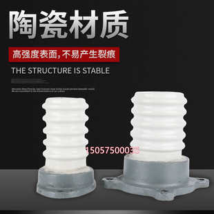 ZL-10/16陶瓷支柱绝缘子高压瓷瓶绝缘10-35KV支柱绝缘子ZL-20/6