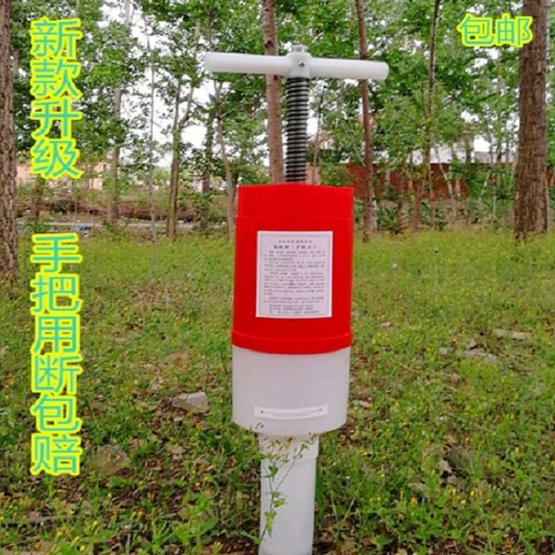 新款手压地下深层颗粒玉米大棚地膜果树葡萄施肥神器农用厂家直销