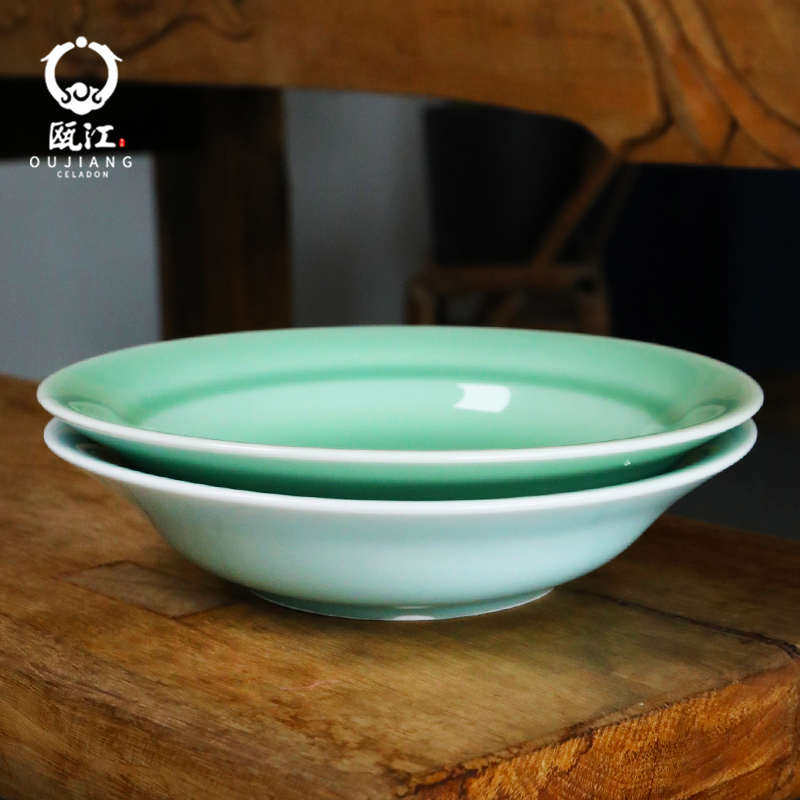 瓯江龙泉青瓷菜盘餐具8英寸月亮餐盘系列陶瓷家用汤盘圆平盘深