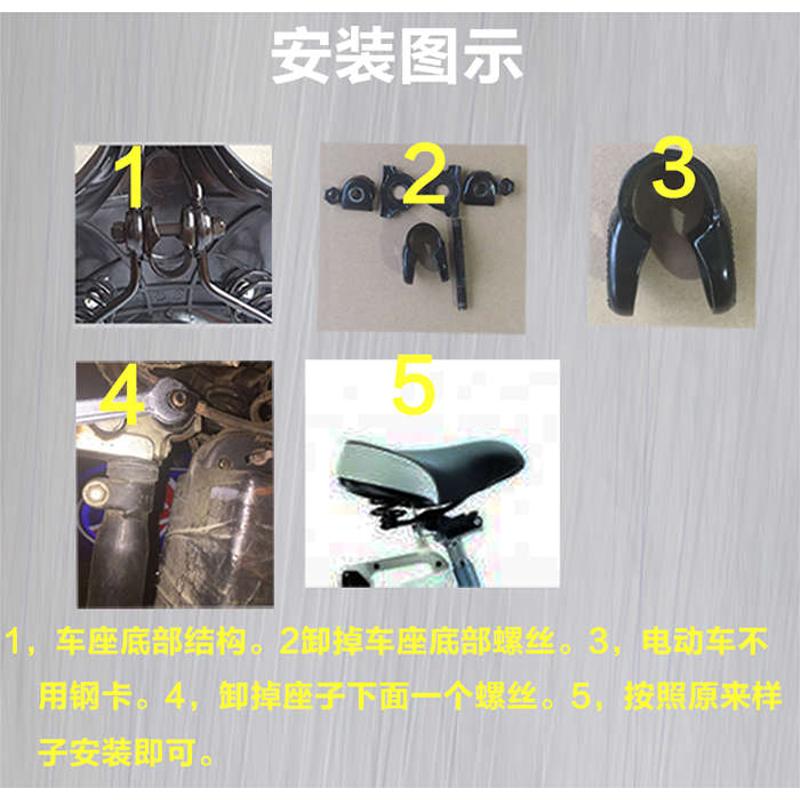 通用加大加厚电动车坐垫电动车鞍座自行车坐椅单车电瓶车车座垫