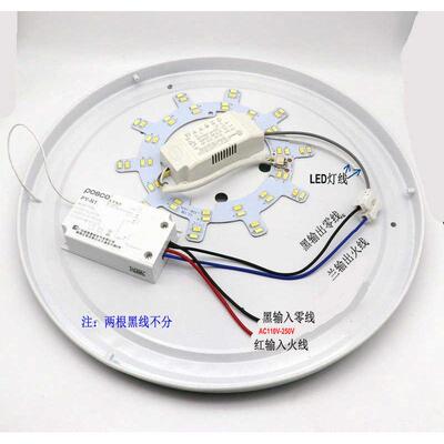 浦项220v大功率单控一路无线电灯遥控开关家用卧室照明智能断电器