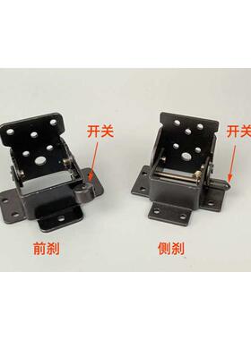 90°度自锁折叠铰链坑桌椅板凳床茶几折叠合页叶五金家具配件黑色