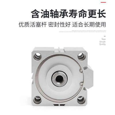 薄型气缸气动小型大推力sda80/32/40/50*5x10x15x20x25x30x35x40s