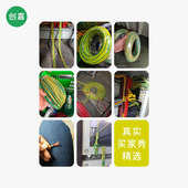 接地线软铜线黄绿双色国标rv1.5 4平方多股铜芯电线 2.5 0.5 0.75