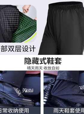 知周暴雨级摩托车雨衣套装男款轻薄分体式防暴雨专业雨裤透气大码