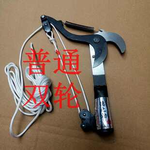 精钢制造辽宁林子王3滑轮高枝剪头超省力高空剪刀高空修枝剪包邮