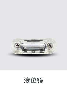 精密过滤器配件 气水分离器配件 压差表 压差指示器 液位镜观察表