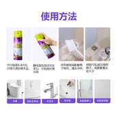 浴室清洁剂玻璃水垢清除剂强力去水渍不锈钢强力去污抛光浴缸清洁