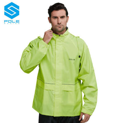 pole摩托车雨衣雨裤套装男分体式单人踏板电动车户外骑行加厚防水