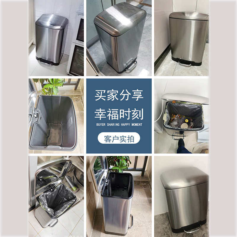 家用大号不锈钢垃圾桶脚踏式带盖办公室厨房客厅卫生间大容量创意