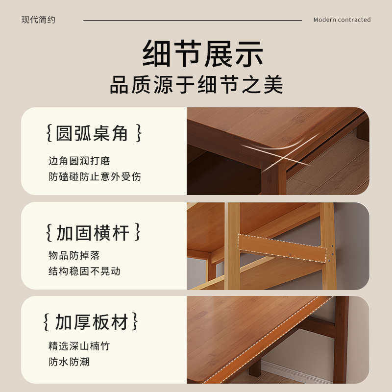 现代简约家用办公桌窄书桌电脑桌楠竹学习桌小户型床边桌写字桌子