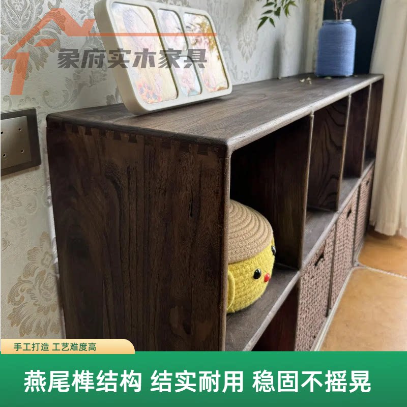 八宫格收纳柜自由组合格子柜实木储物柜实木书架落地全实木矮书柜