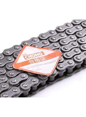 大阳100 DY100 HJ110-2A/2C/2D 弯梁 摩托车链轮套链征和链条牙盘