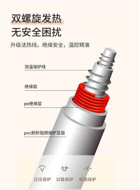 儿童婴儿床专用电热毯小尺寸加热垫迷你小型电褥子老人暖腿脚神器