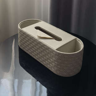 态生活 现代简约编织纹皮革纸巾盒 家用高档创意客厅多功能抽纸盒
