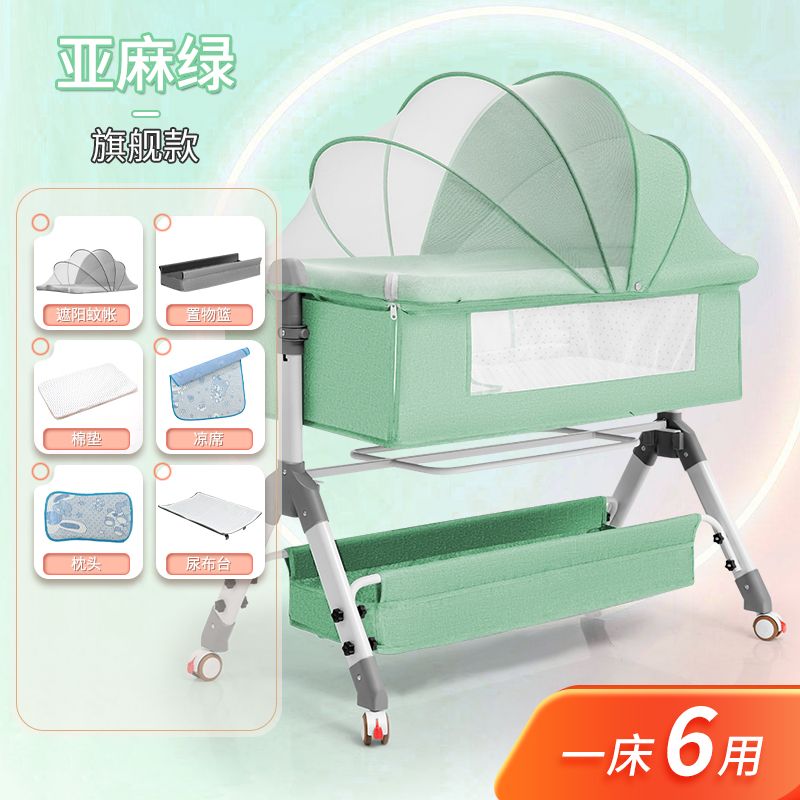 婴儿车床两用一体新生儿床拼接大床可移动宝宝儿童多功能床摇新款