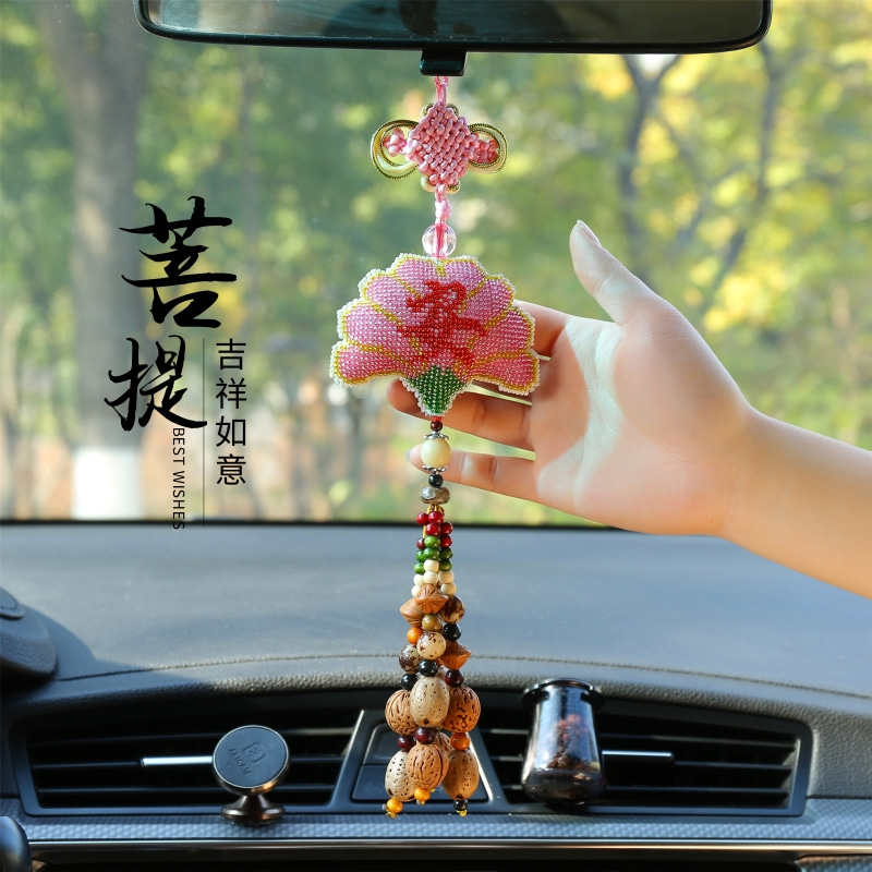 新款车载挂件印花十字绣满珠绣汽车挂件平安粉色扇形自己绣有成