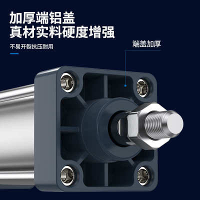 行程可调气缸SCJ32/40/50/63/100/125-150-175大推力气缸小型气动