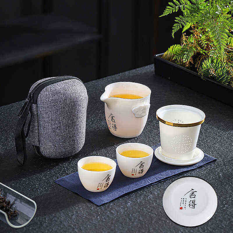 羊脂玉白瓷旅行茶具快客杯便携式一壶两杯户外陶瓷茶壶茶杯套装,餐饮具,旅行茶具,淘宝优惠券,粉丝福利购,淘宝优惠卷