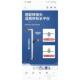 汇盛便携式 水平仪挂墙支架通用红外线支架木工专用红外线墙上挂架